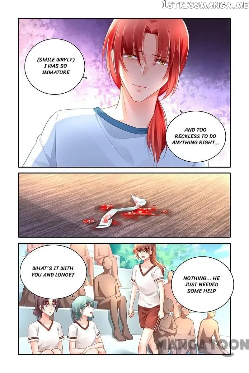 Chunqing Yatou Huolala chapter 463 - page 1