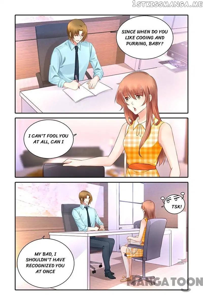 Chunqing Yatou Huolala chapter 460 - page 1