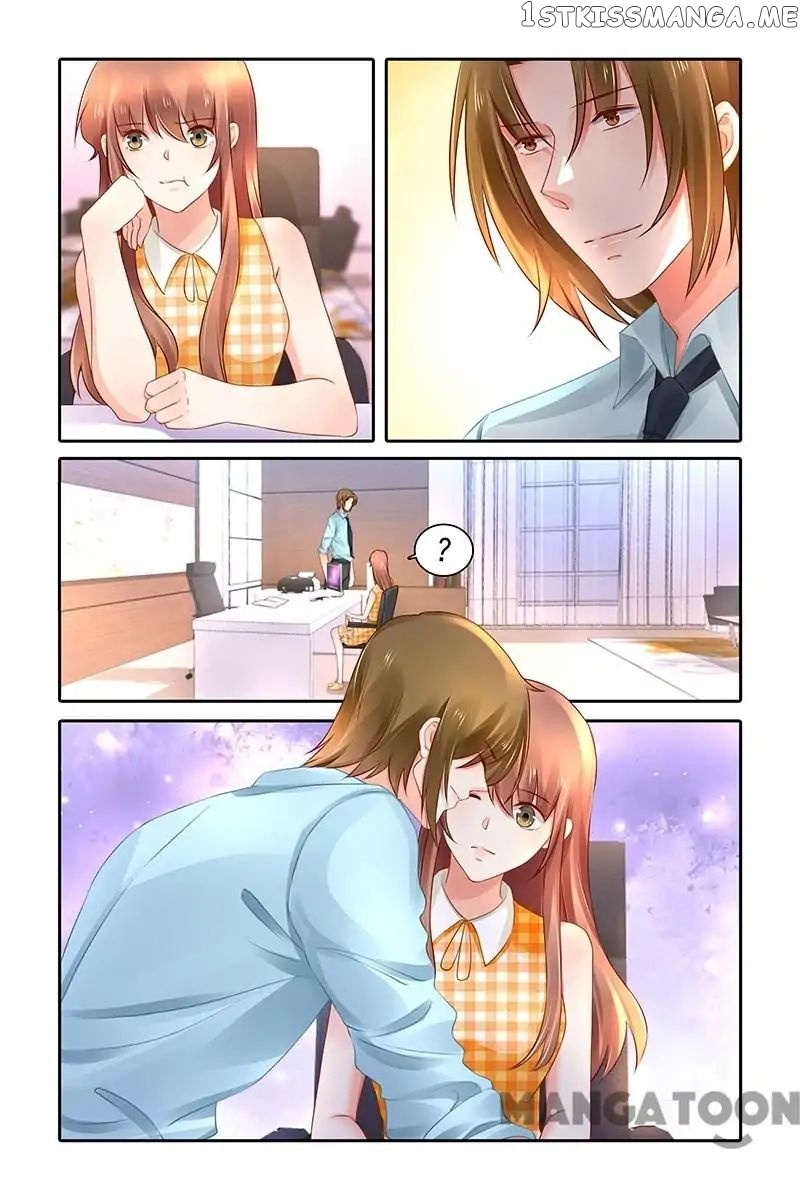 Chunqing Yatou Huolala chapter 460 - page 2