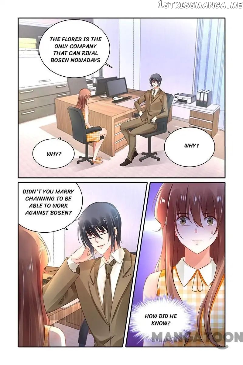 Chunqing Yatou Huolala chapter 458 - page 1