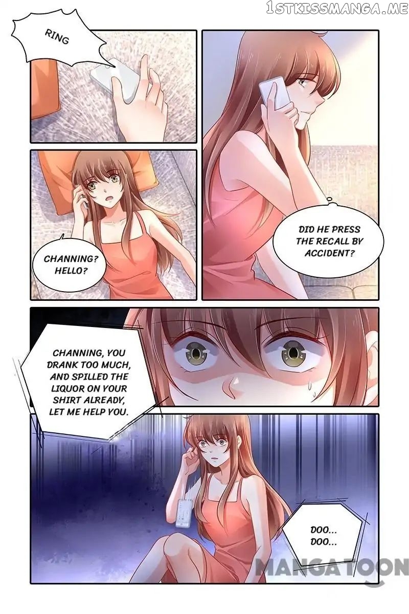 Chunqing Yatou Huolala chapter 456 - page 11