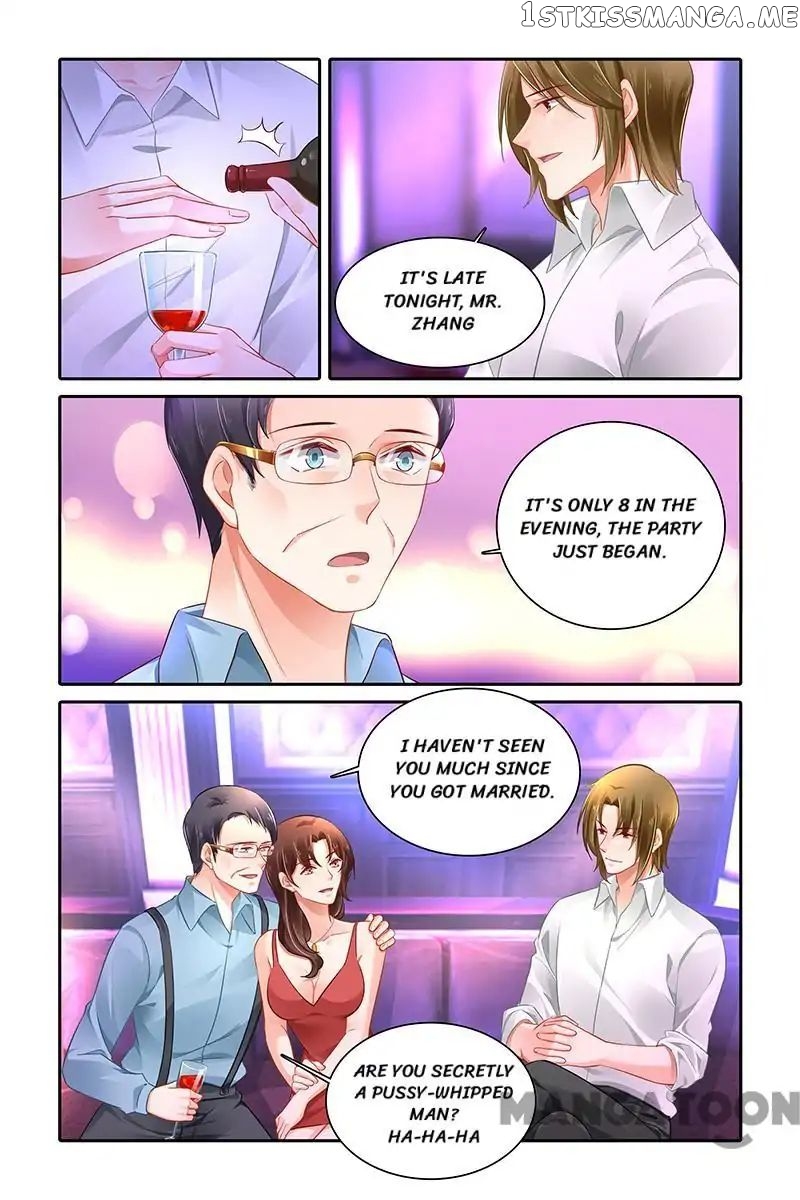Chunqing Yatou Huolala chapter 456 - page 6