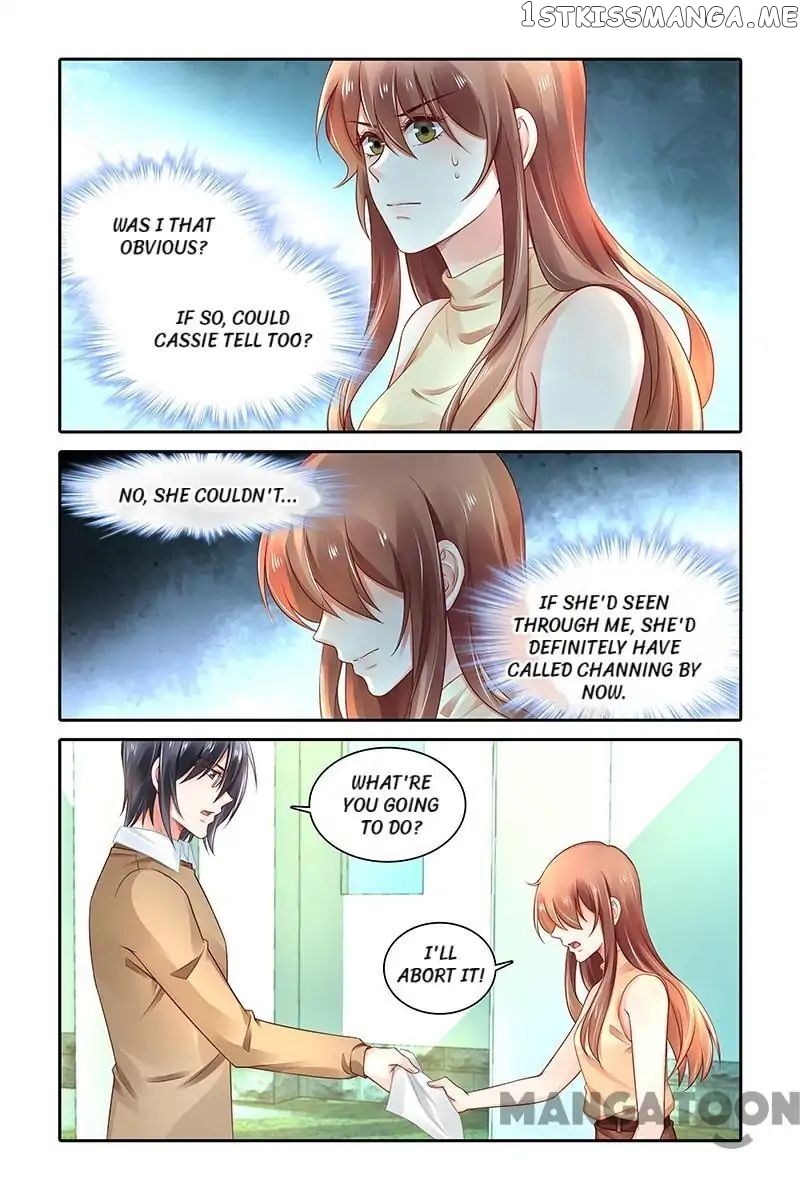 Chunqing Yatou Huolala chapter 454 - page 1