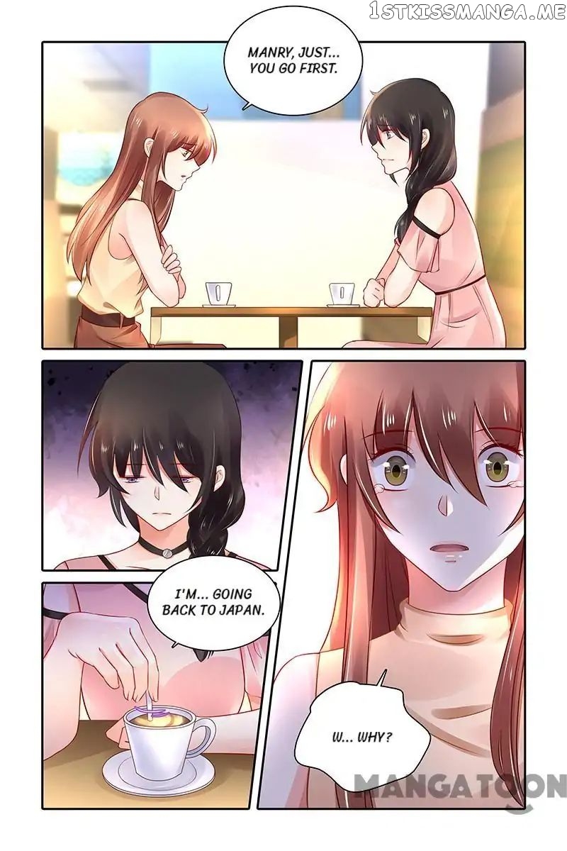 Chunqing Yatou Huolala chapter 454 - page 5