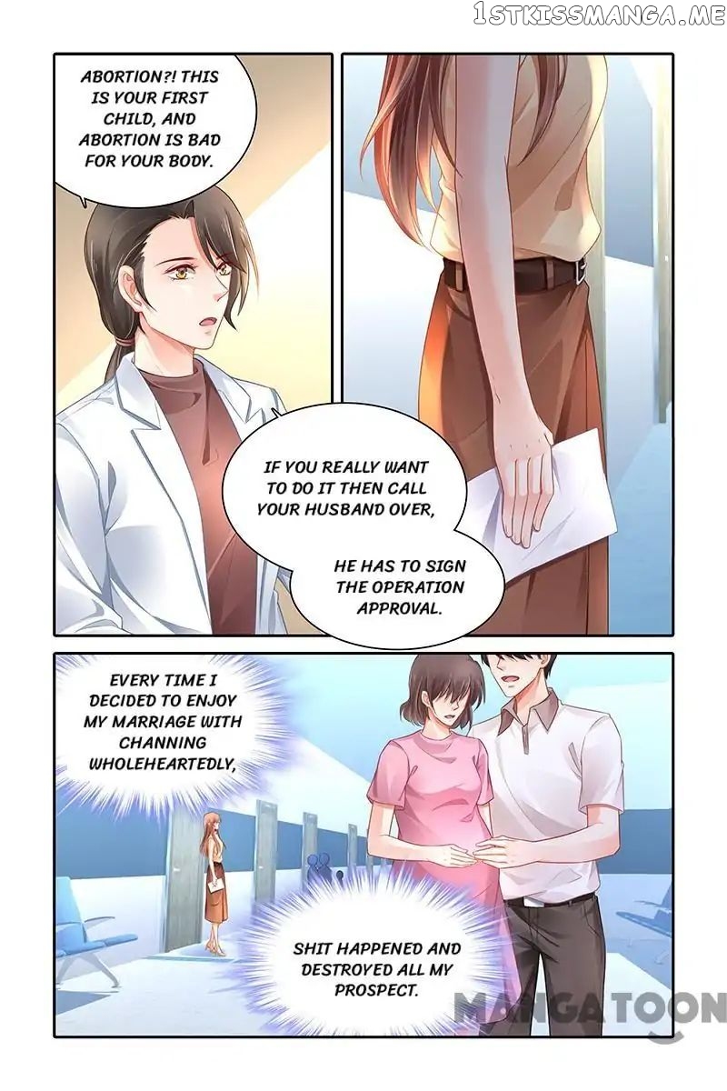 Chunqing Yatou Huolala chapter 453 - page 1
