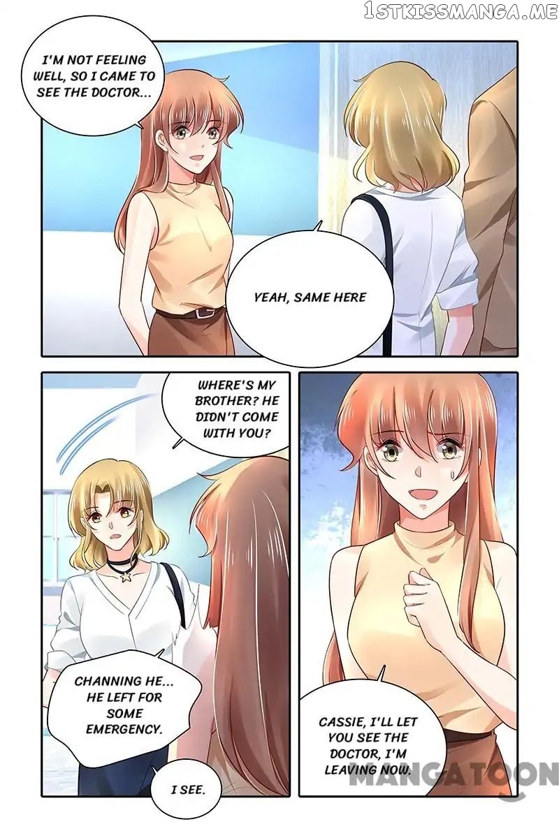 Chunqing Yatou Huolala chapter 453 - page 4