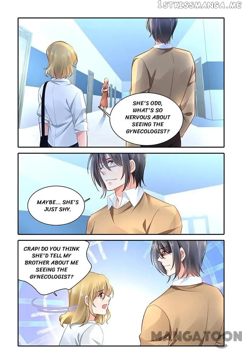 Chunqing Yatou Huolala chapter 453 - page 5