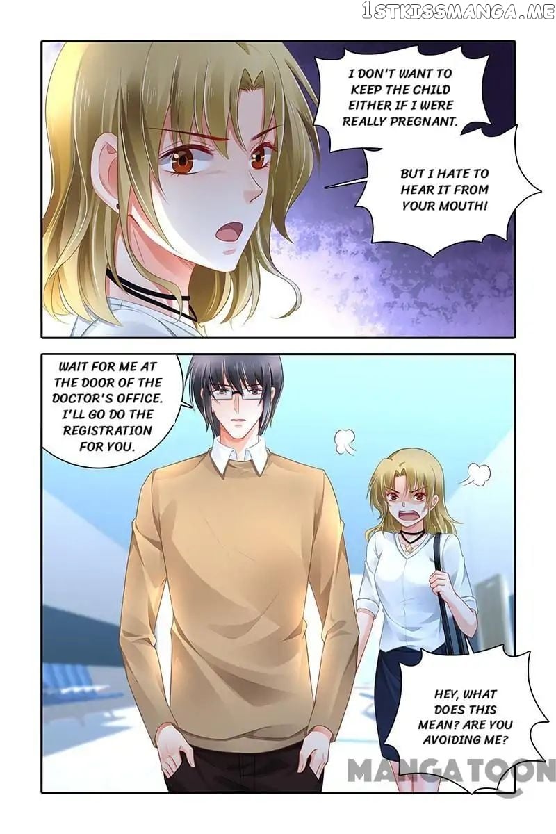 Chunqing Yatou Huolala chapter 453 - page 7
