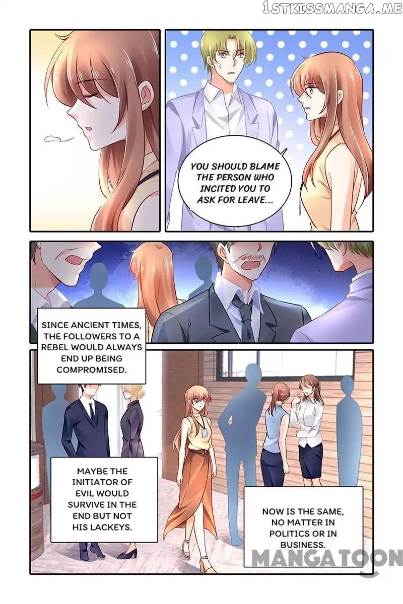 Chunqing Yatou Huolala chapter 451 - page 8