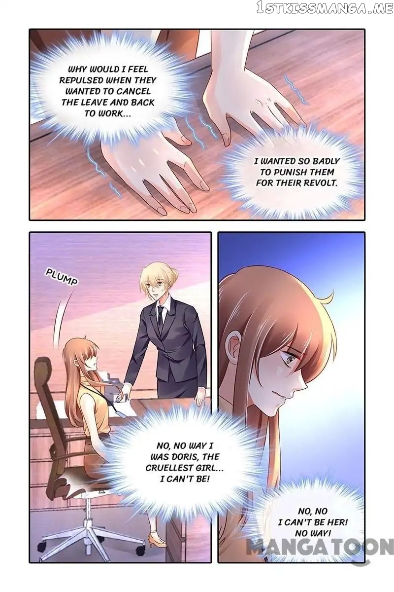 Chunqing Yatou Huolala chapter 450 - page 10