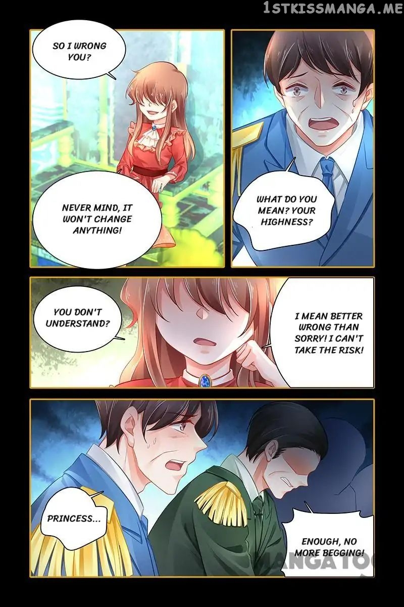 Chunqing Yatou Huolala chapter 450 - page 7