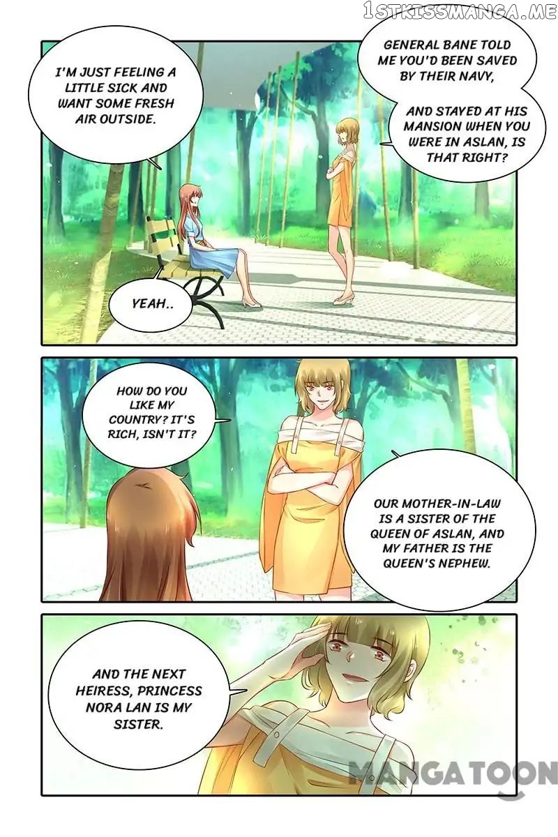 Chunqing Yatou Huolala chapter 445 - page 1