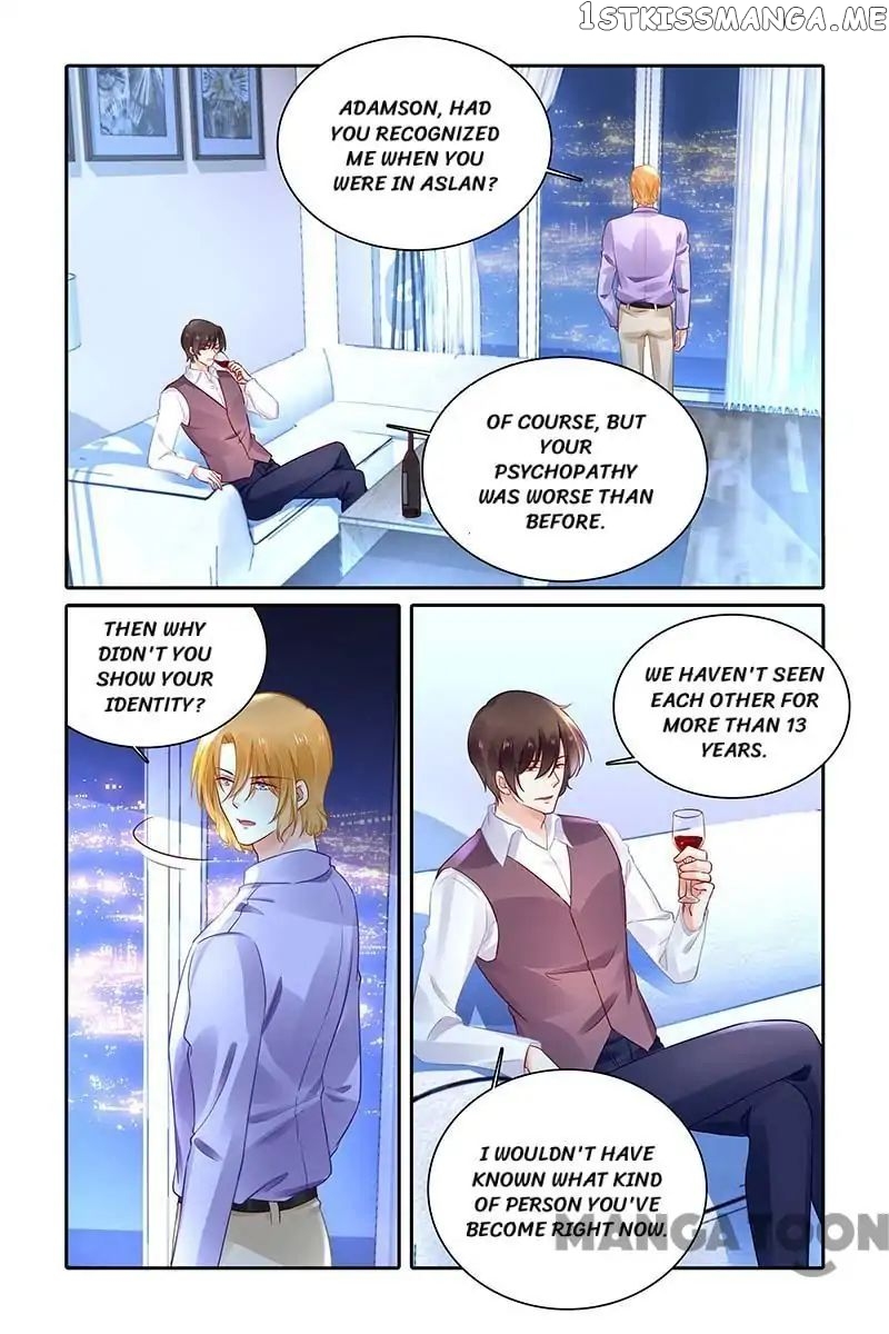 Chunqing Yatou Huolala chapter 443 - page 1