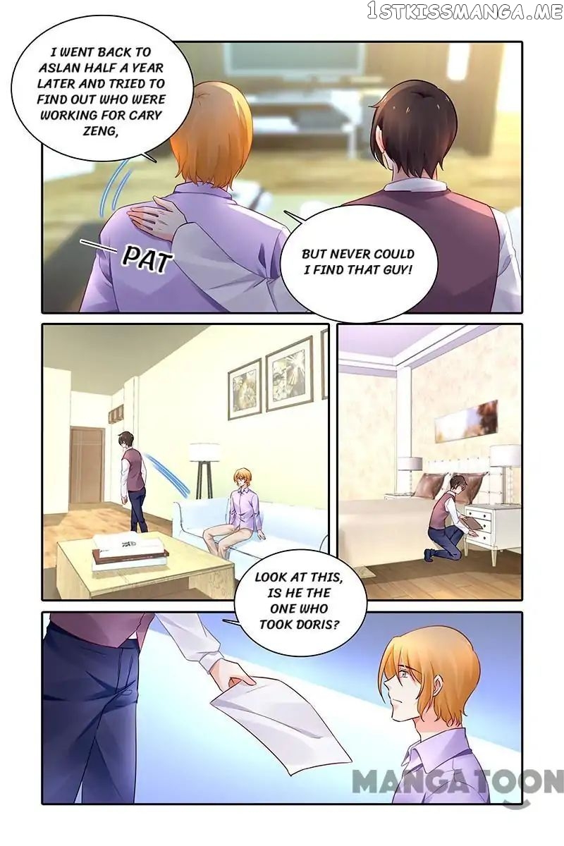 Chunqing Yatou Huolala chapter 442 - page 8