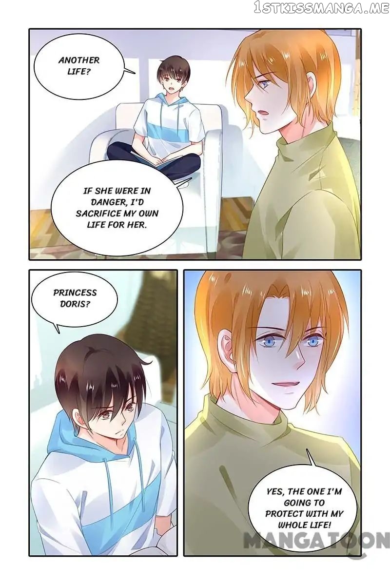 Chunqing Yatou Huolala chapter 441 - page 11
