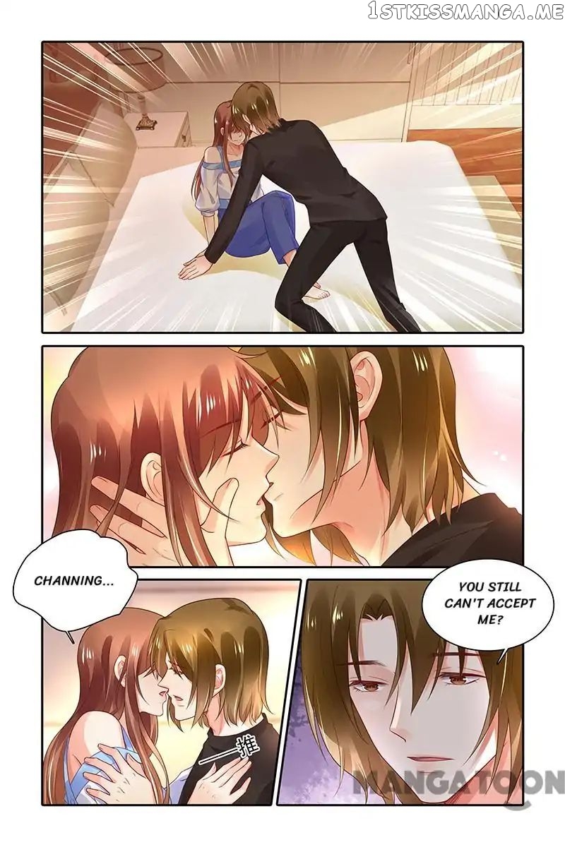 Chunqing Yatou Huolala chapter 440 - page 3