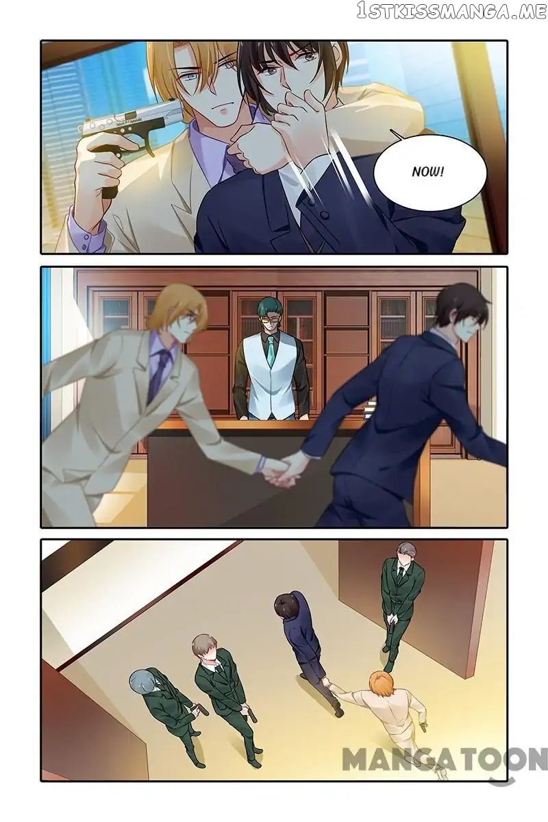 Chunqing Yatou Huolala chapter 439 - page 2