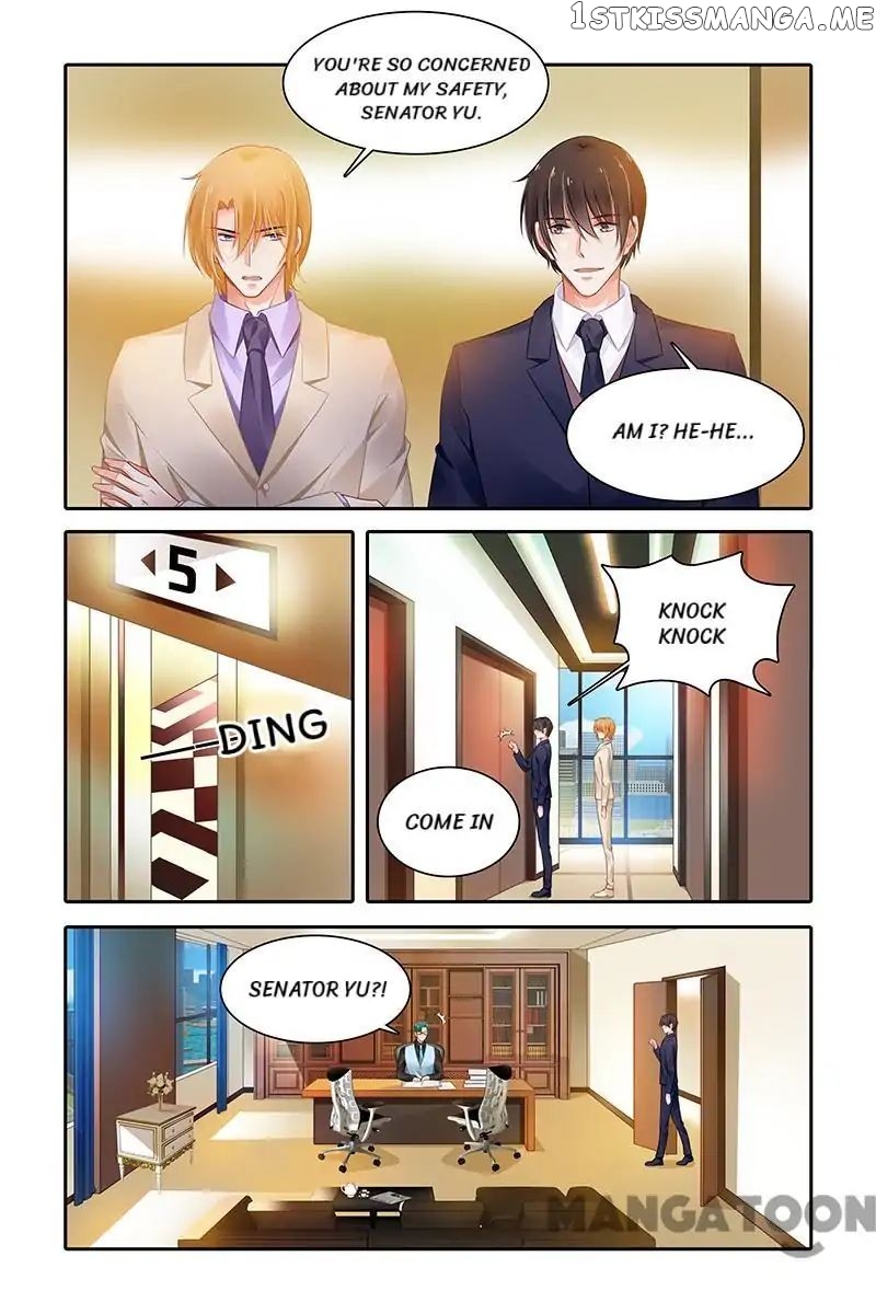 Chunqing Yatou Huolala chapter 437 - page 5