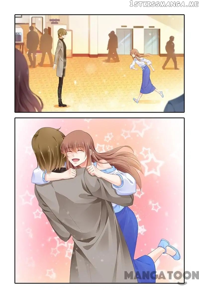 Chunqing Yatou Huolala chapter 434 - page 7