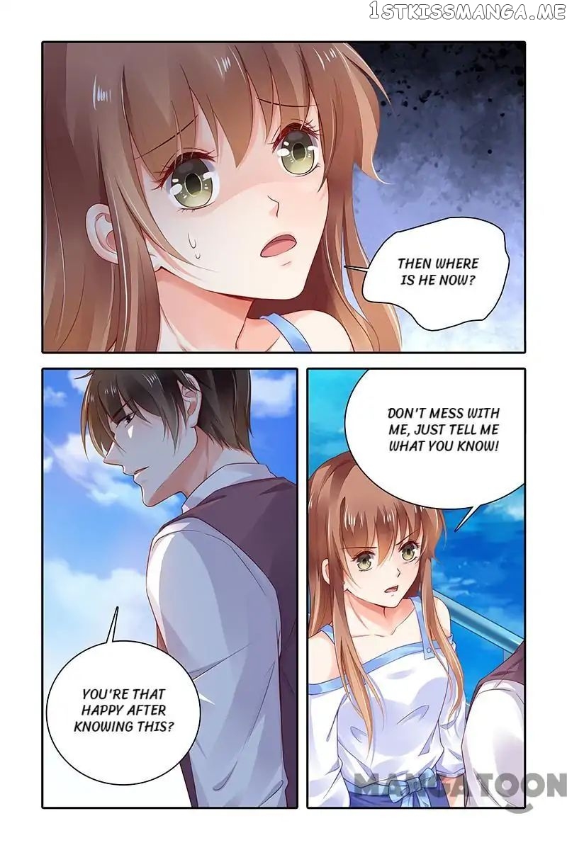 Chunqing Yatou Huolala chapter 432 - page 5