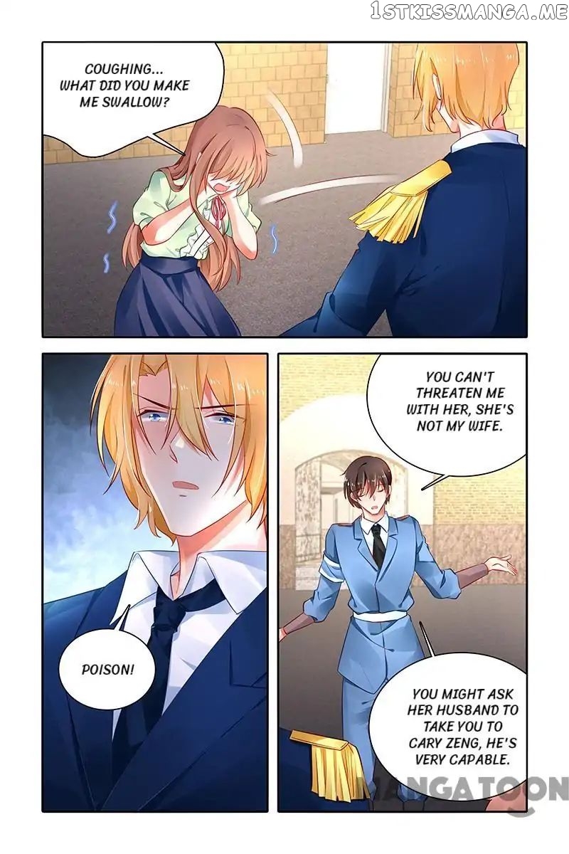 Chunqing Yatou Huolala chapter 430 - page 6