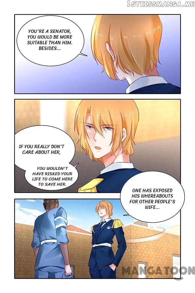 Chunqing Yatou Huolala chapter 430 - page 7