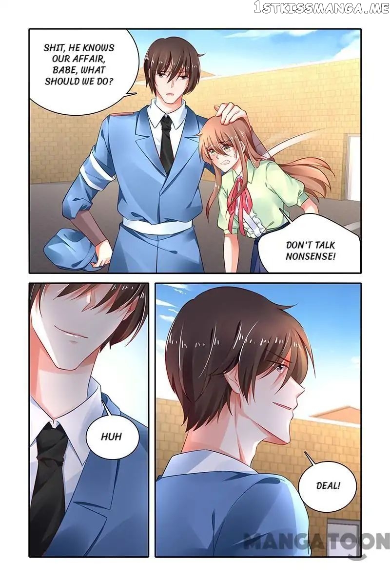 Chunqing Yatou Huolala chapter 430 - page 9