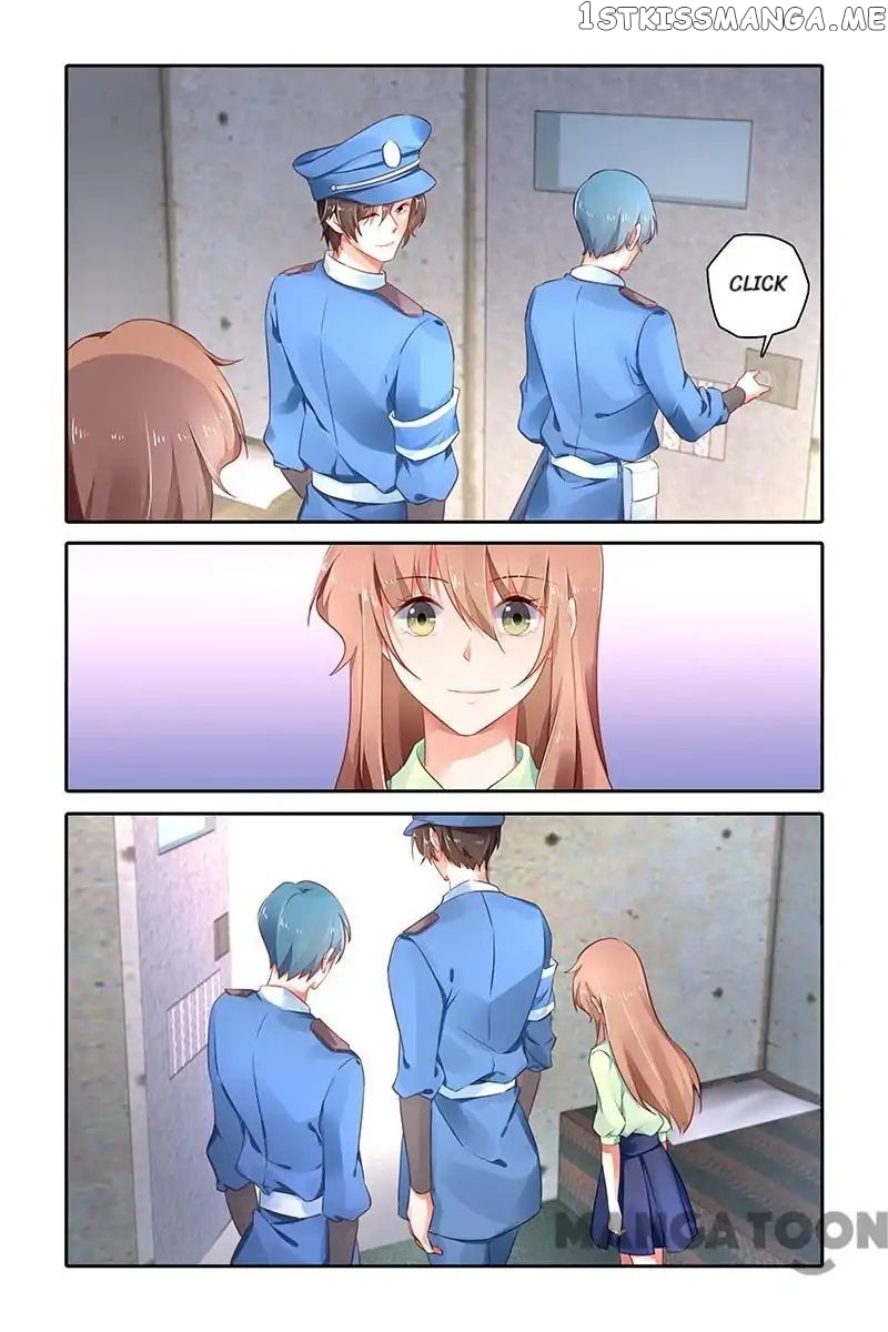 Chunqing Yatou Huolala chapter 429 - page 7