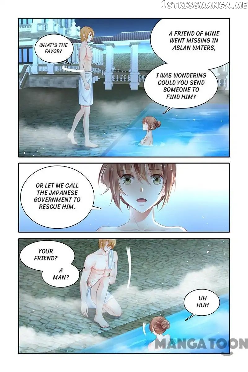 Chunqing Yatou Huolala chapter 428 - page 1