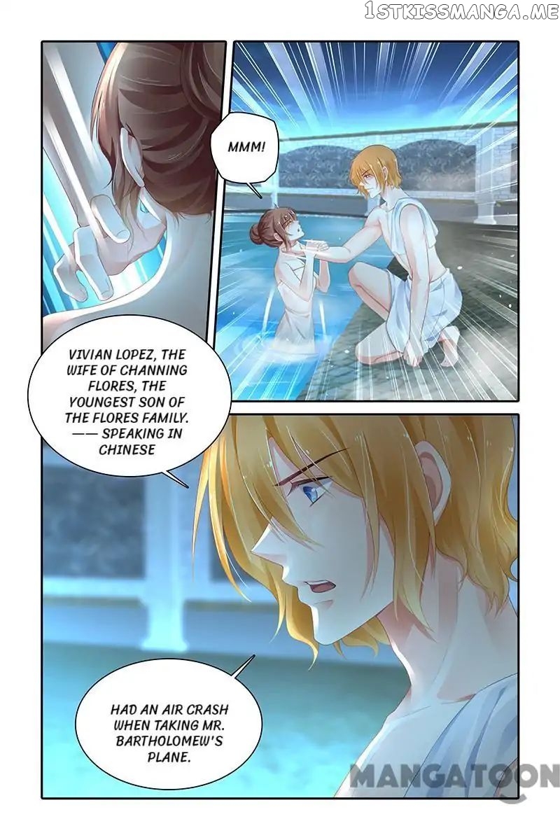 Chunqing Yatou Huolala chapter 428 - page 3