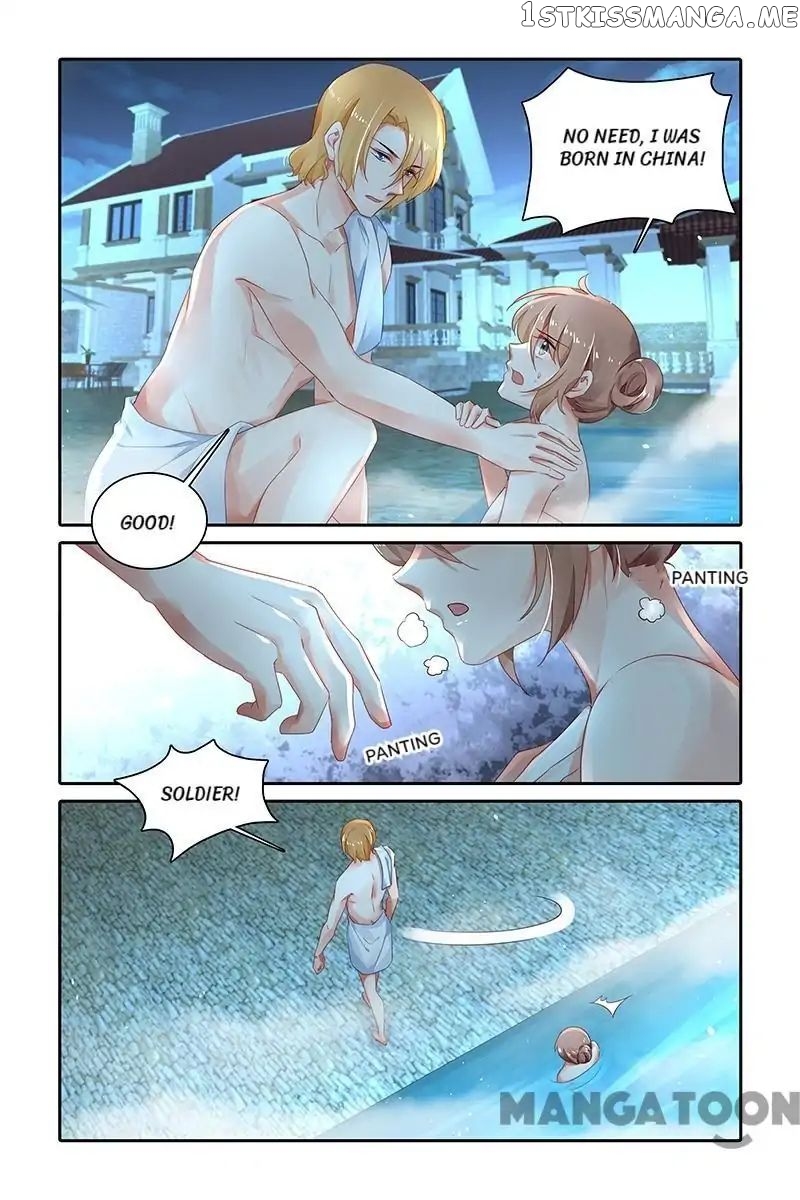 Chunqing Yatou Huolala chapter 428 - page 6