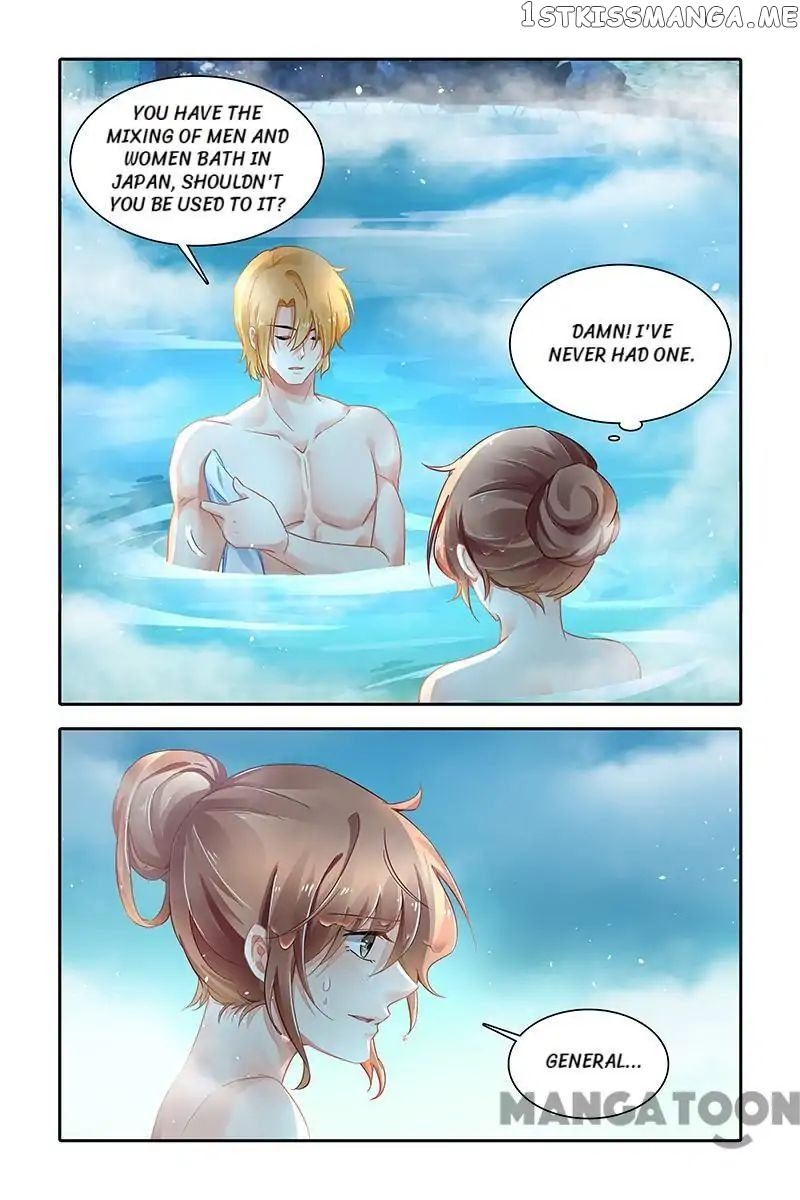 Chunqing Yatou Huolala chapter 427 - page 3