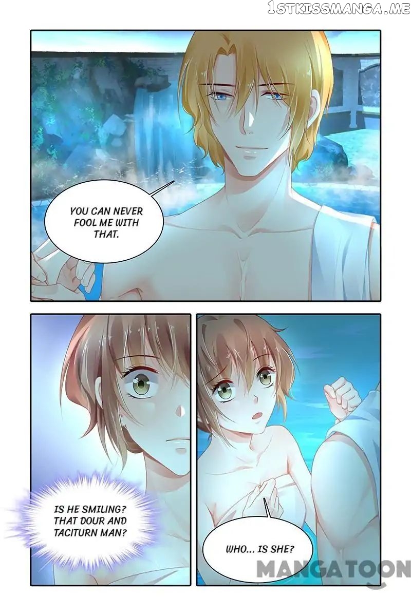 Chunqing Yatou Huolala chapter 427 - page 7