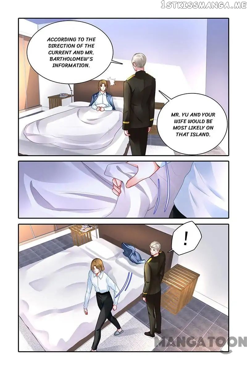 Chunqing Yatou Huolala chapter 410 - page 5