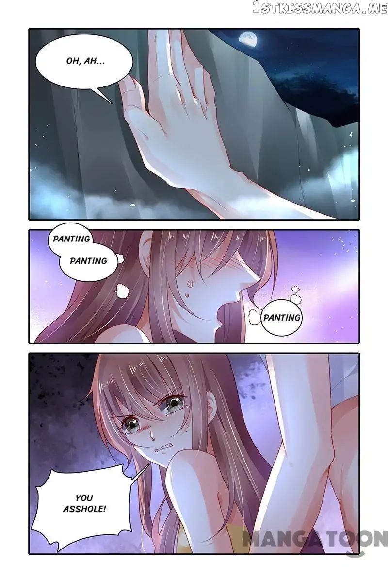 Chunqing Yatou Huolala chapter 389 - page 7