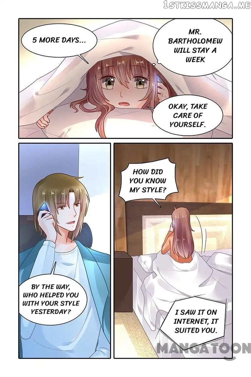 Chunqing Yatou Huolala chapter 371 - page 5