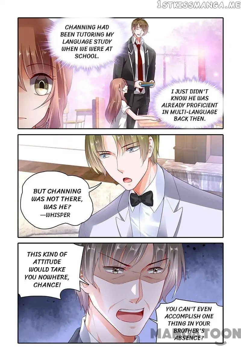 Chunqing Yatou Huolala chapter 370 - page 4