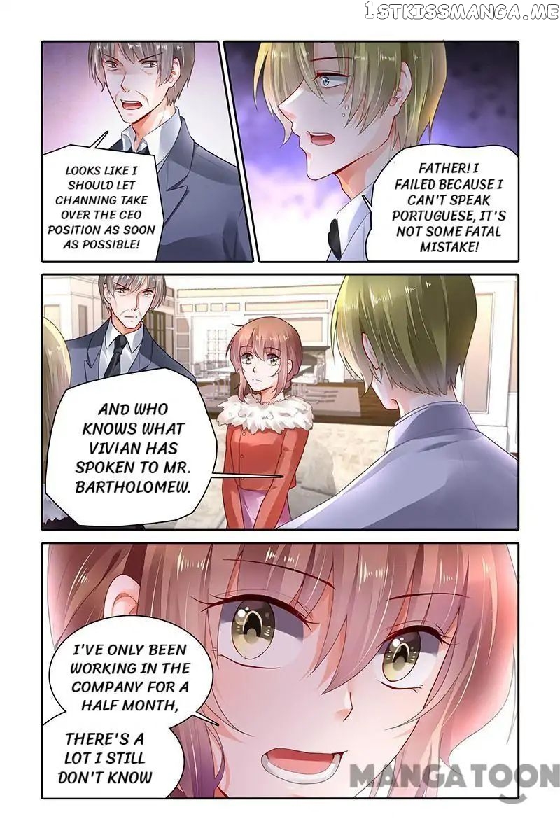 Chunqing Yatou Huolala chapter 370 - page 5