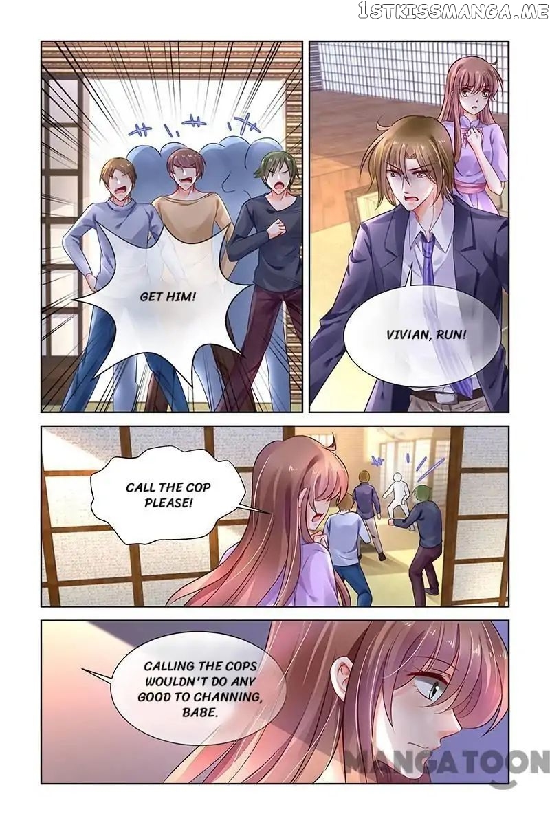 Chunqing Yatou Huolala chapter 324 - page 1