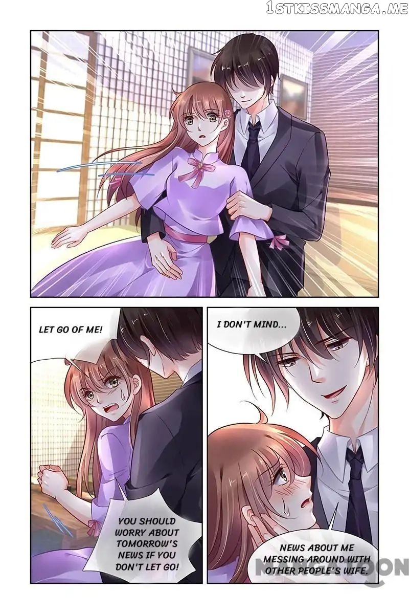 Chunqing Yatou Huolala chapter 324 - page 7