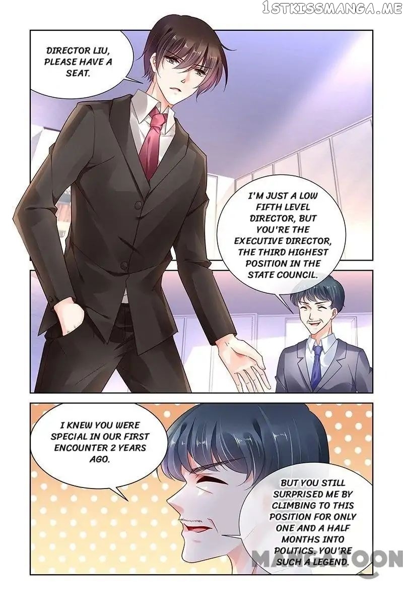Chunqing Yatou Huolala chapter 320 - page 2
