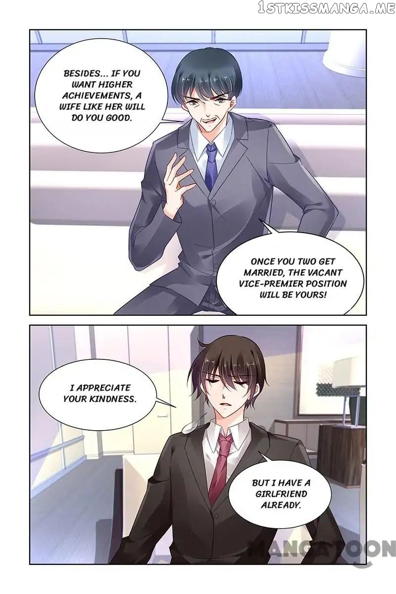 Chunqing Yatou Huolala chapter 320 - page 4