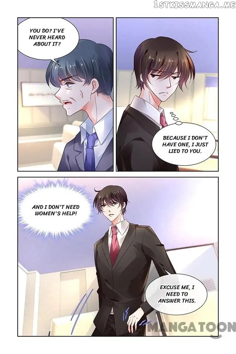 Chunqing Yatou Huolala chapter 320 - page 5