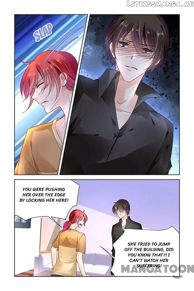 Chunqing Yatou Huolala chapter 319 - page 3