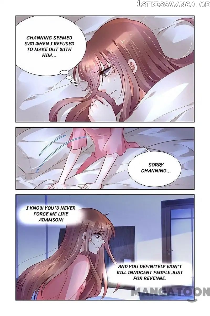Chunqing Yatou Huolala chapter 318 - page 4