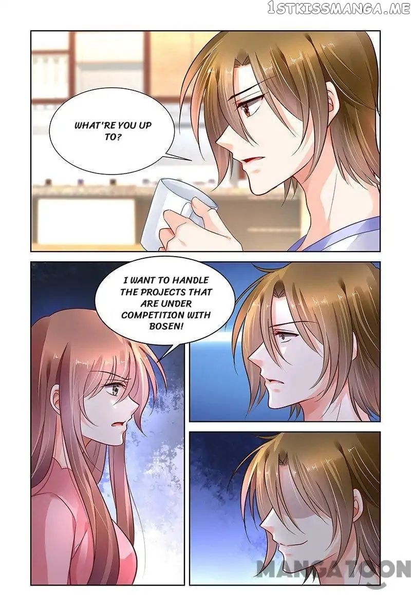 Chunqing Yatou Huolala chapter 318 - page 7