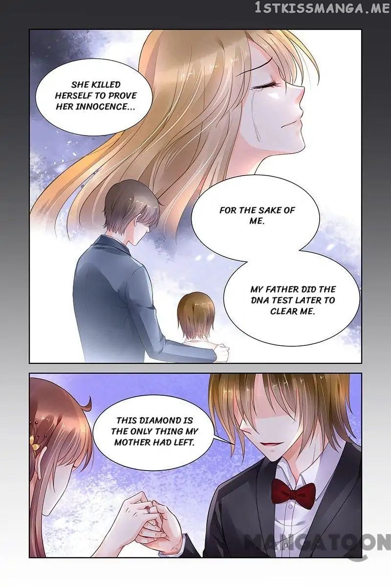 Chunqing Yatou Huolala chapter 317 - page 5