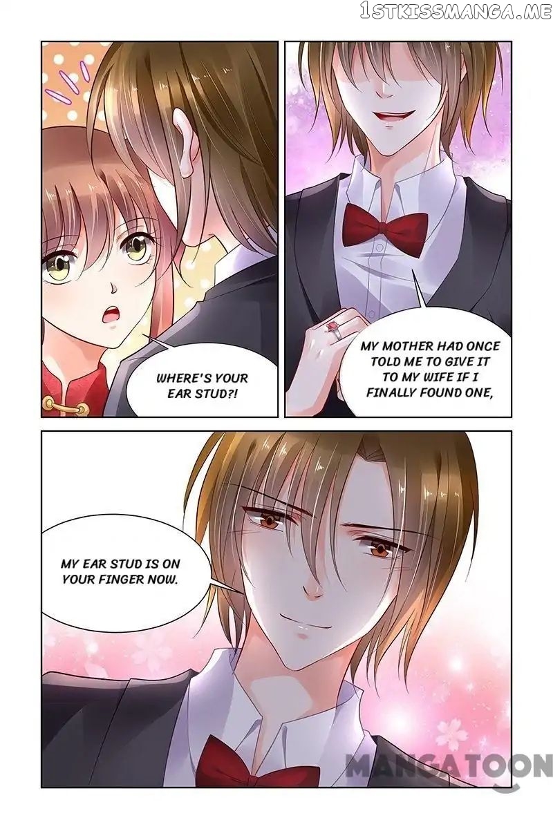 Chunqing Yatou Huolala chapter 316 - page 8