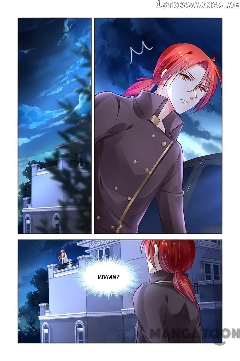 Chunqing Yatou Huolala chapter 313 - page 1