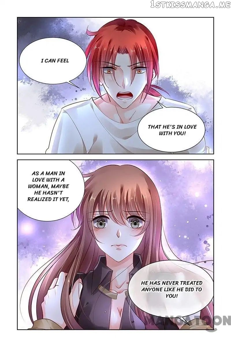 Chunqing Yatou Huolala chapter 313 - page 7